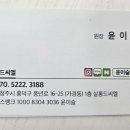 살롱드씨엘 이미지