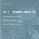 (주)이시스 이미지