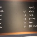 한잔비어 이미지