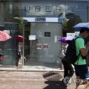 hong car service 이미지