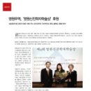 신진무역 이미지