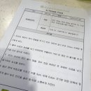 한국사찰음식문화체험관 사찰음식 클래스 가격 및 예약, 후기
