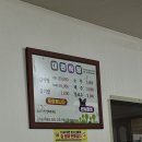 주곡로 | [거창/주곡로]대전식당_전혀 질기지 않는 부드러운 식감의 갈비탕 맛집