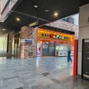 찍GO뽑GO 이미지