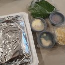 사탄곱창 | 수원 정자동 야채곱창 배달 사탄곱창 내돈내산 후기