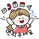 입체미술교육원