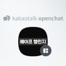 운산전자