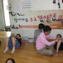 기안1통 경로당 이미지