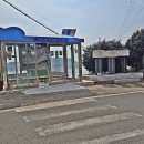 선구보건진료소 이미지