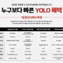 대한PC방 이미지