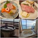 (유)바다렌트카 | 일본 소도시 여행 요나고 숙소 온천 호텔 오션뷰 유키보 하쿠센 석식까지 완벽 후기