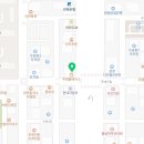 수송종로약국 이미지