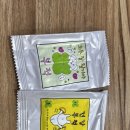 명가참숯화로구이 | 수원 영화동 맛집 골목길참숯화로구이 /솔직후기