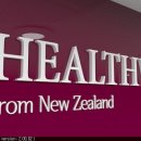 헬스원코리아 이미지