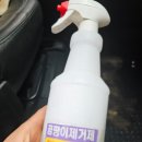 스타워시 카케어 서울본점 이미지
