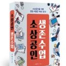 별밤지기 온돌 노래연습장 네이버블로그