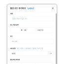 식스코드 이미지