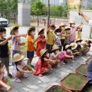 여울유치원 이미지