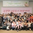 천안희망병원 이미지