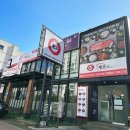 라이또PC 인천옥련점 | [옥련동 맛집] 우한판 ▶인천 옥련동 고깃집(위치, 주차, 메뉴, 매장)