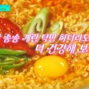 식단 이미지