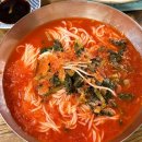 꿈꾸는카츠&우동 다이닝코드