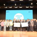 성북구청 이미지