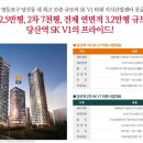 팀리얼티