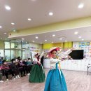 박달가요제 | 하남효주야간보호센터의 단미국악공연 &amp; 트로트 가수 나휘 초청공연 후기