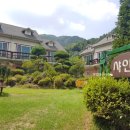 샤인힐펜션 이미지