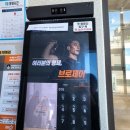 올바른짐 | [학장 PT후기] 여자 헬린이들에게 추천하는 PT 맛집 💗피크짐 학장점💗