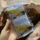 평화한약방