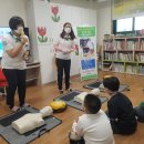 남중지역아동센터 이미지