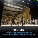 희수투어 이미지