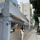 너츠커피바 | 대구 교동 신상 카페 프론다커피바 후기
