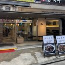 양재역 5번 | 양재역고기맛집 오양지 양재본점 오양지한우로스 후기