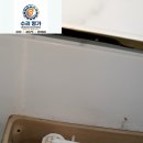 물샘 | 광주변기부속품교체 부품 노후화로 인한 물샘 증상 조치 후기 치평동 해광한신아파트