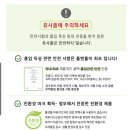 하이댕 이미지