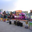 GS25 해운대하운드 이미지