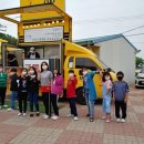 탄부초등학교 이미지