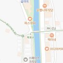 예술공원 주차장 공중화장실 이미지