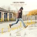 신평동1100 이미지