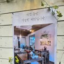 수원-매산-217 | 수원역 일식맛집 카레맛집 소코아 수원역점 비쥬얼깡패 카레 냠냠