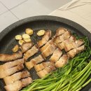 팔공식품 | 대구 팔공산맛집 미나리삼겹살 시즌 팔공은가비