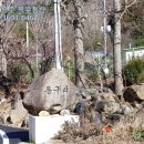 화순공인중개사사무소 이미지