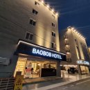 모텔메종 이미지