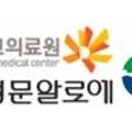 케이제이통상