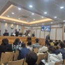 법원군산지원 | 경매 초보의 군산에서 경매로 신혼집매매 도전기 ..!!!