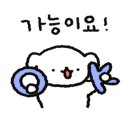 벨필라테스 - 남구 팔등로 64-1 | 벨필라테스