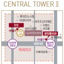 센트럴타워2 이미지